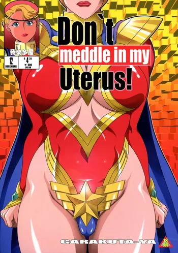 Don`t meddle in my uterus!, English