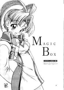 MAGIC-BOX, 日本語