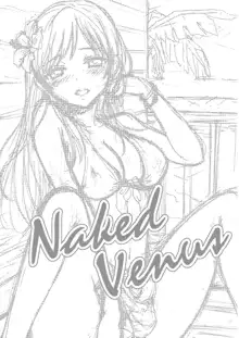 Naked Venus, 日本語