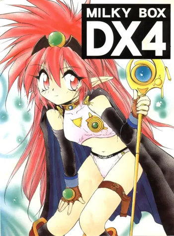 MILKY BOX DX4, 日本語