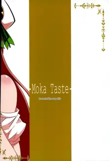 Moka Taste, 日本語