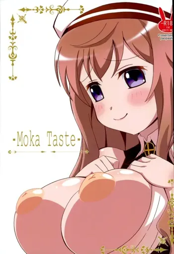Moka Taste, 日本語